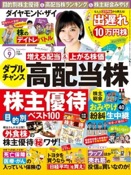 ��������ɣڣ��顡15ǯ9��� 