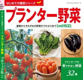 �Ϥ���Ƥα�ݥ��꡼�����ץ�󥿡���� 