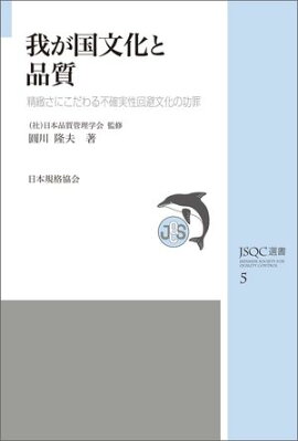 �ʣӣѣ����� �椬��ʸ�����ʼ������̤��ˤ�������Գμ�������ʸ���θ��� 