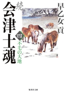 ³ ���Żκ����͡����Ӥ����� 