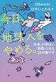 ϵͤ롣פ򤤡ʪפˤʤ15΢略