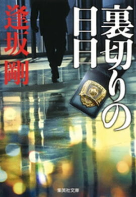 ΢�ڤ������ 