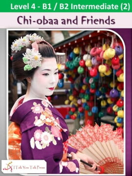 Chi-obaa and Friends 