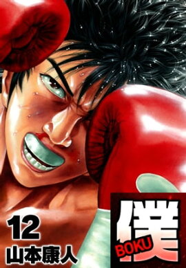 �� �£ϣˣ�12 