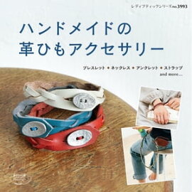 �ϥ�ɥᥤ�ɤγפҤ⥢�������꡼ 