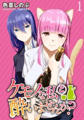 ����Τʻ�ȿ줤�ޤ��󤫡� WEB���ߥå�����ޤפ餹Ϣ���� ��1�� 