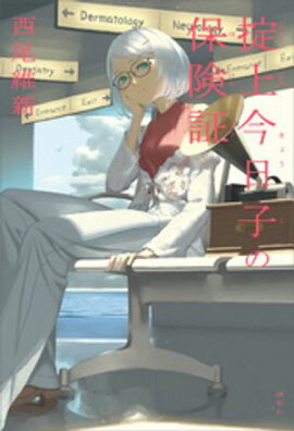 �ݾ庣���Ҥ��ݸ��� 