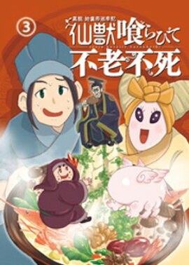  Ϲ乬 öҤϷԻࡡ裳 