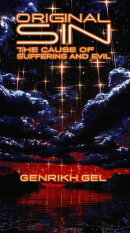 Original Sin: The Cause of Suffering and Evil