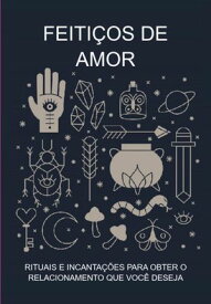 Feiti?os De Amor【電子書籍】[ Jideon F Marques ]