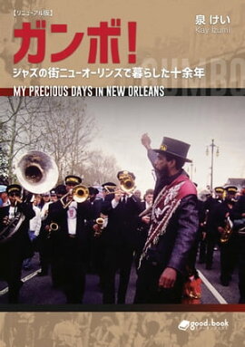 ܡ 㥺γ˥塼󥺤餷;ǯ˥塼 