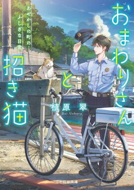 ���ޤ�ꤵ��Ⱦ���ǭ ���䤫����Į�Τդ����������̵����ɤ��ǡ� 