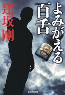 ��ߤ�����ɴ���ɴ�奷�꡼���� 