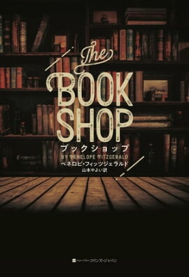 �֥å�����å� 