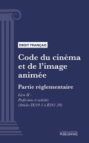 Code du cinéma et de l'image animée
