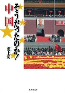 �������ä��Τ��� ��� 