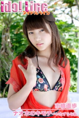 �Զ�ľ��֥ʥ��ۤΥ��������������ʻ�� 