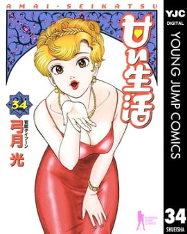 �Ť����� 34 