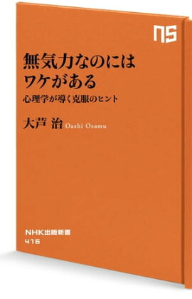 ̵���ϤʤΤˤϥ辰�����롡�����ؤ�Ƴ�������Υҥ�� 
