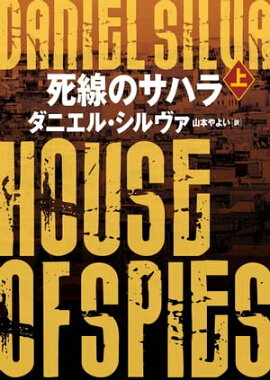 �����Υ��ϥ顡�� 