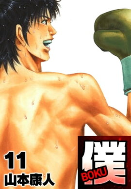 �� �£ϣˣ�11 