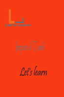 Let's Learn - Impara il Tamil