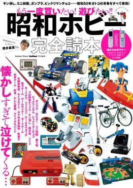 �⤦�����㤤������ ͷ�Ӥ������� ���¥ۥӡ���������