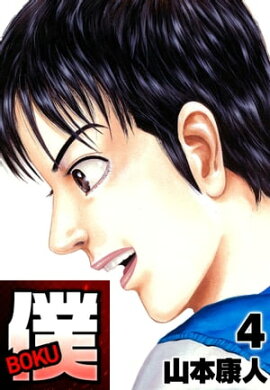 �� �£ϣˣ�4 