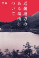 ᵦΤˤĤ