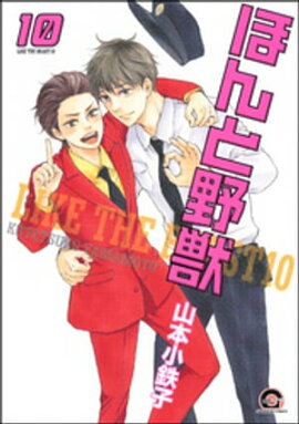 �ۤ����� 10�� 