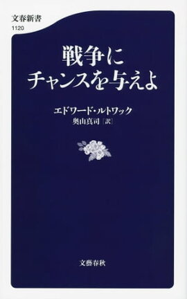 ����˥���󥹤�Ϳ����