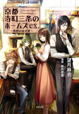 ԻĮΥۡॺ ex. ղ̴ 