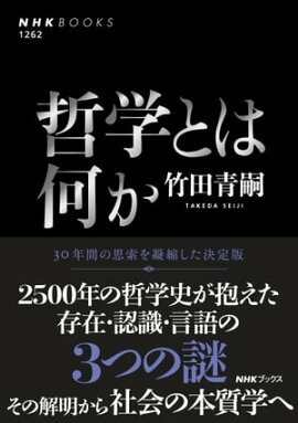 ů�ؤȤϲ��� 