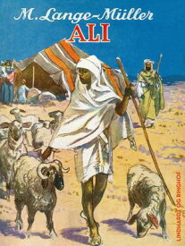 Ali【電子書籍】[ M. Lange-M?ller ]