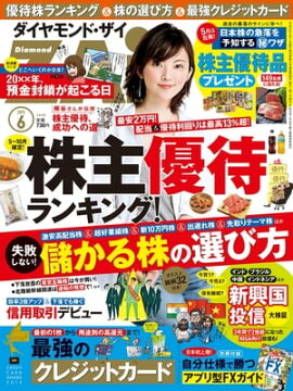 ��������ɣڣ��顡15ǯ6��� 