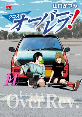 �����������С���֡���14���Ż������ǡ� 