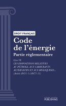 Code de l'énergie