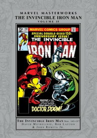 Iron Man Masterworks Vol. 15【電子書籍】[ David Michelinie ]