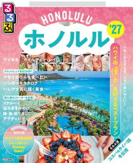 ���֥ۥΥ��'27 