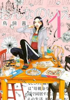 ����ʤΤ����ʣ��� 