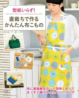 ľ�ۤ��Ǻ�뤫�󤿤��ۤ���� 