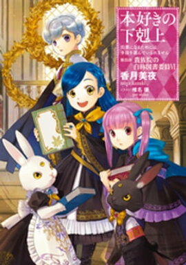 ܹβʽˤʤ뤿ˤϼʤǤޤֵ²μο޽ѰVI 