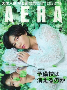AERA 2026.4.27 
