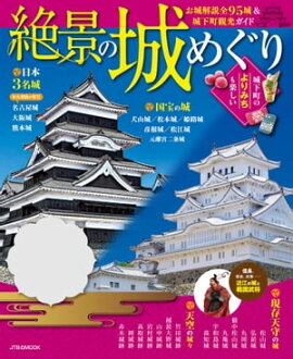 ��ʤξ�ᤰ���2019ǯ�ǡ� 