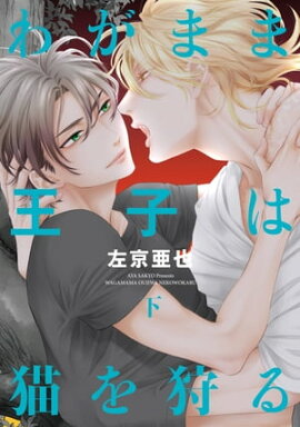 �郎�ޤ޲��Ҥ�ǭ�����ʲ��ˡ��ŻҸ��ꤪ�ޤ��դ��� 