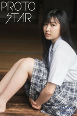 PROTO STAR  complete 