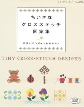 �������ʥ��������ƥå��ްƽ� 