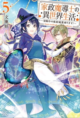 ������Ƴ�Τΰ����������������β����ضȾ���ޤ�����: 5����ŵSS�ա� 