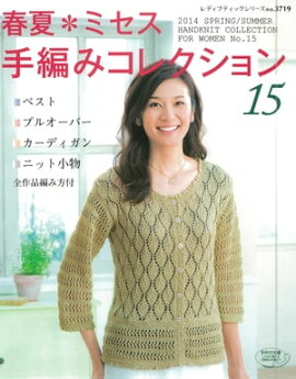 �ղ�*�ߥ��������Ԥߥ��쥯�����15 