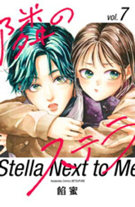 �٤Υ��ƥ�ʣ��� 